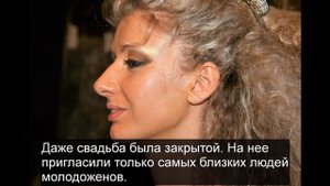 Изольда Ишханишвили РОСКОШНАЯ жизнь СВЕТСКОЙ ЛЬВИЦЫ Что стало с бывшей солисткой группы "Лицей"