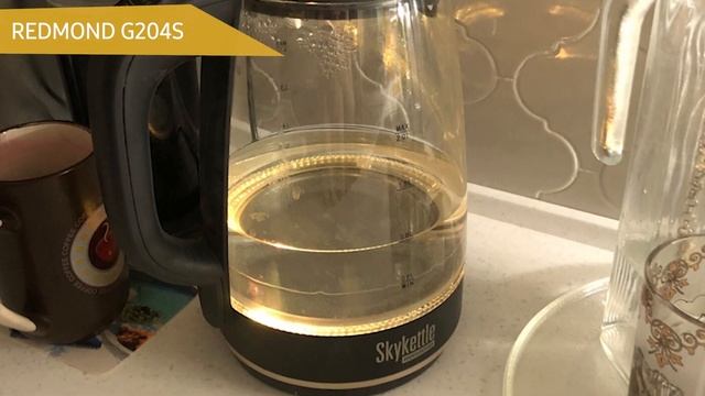Электрический чайник REDMOND G204S смотреть онлайн