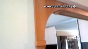 Арка Палермо миланский орех