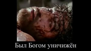 Ибо так возлюбил Бог этот мир... (песня, А капелла)