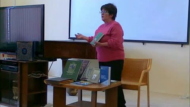 Книга - лучший подарок библиотеке
