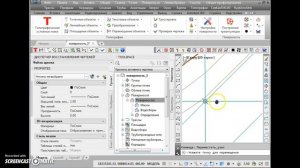Работа с поверхность в Civil 3D