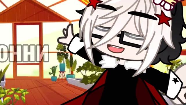 ✨ Научиться бы не париться ✨//МЕМЕ//моя команда// смотреть онлайн