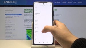 Смена рингтона на Xiaomi Redmi Note 10 / Как поменять мелодию звонков на Xiaomi Redmi Note 10?