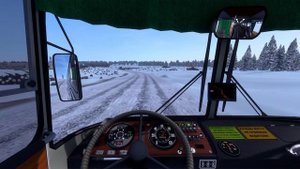 Автобус «ЛаЗ Турист 699р» версия 1 46 для Euro Truck Simulator 2 v1 46 x Рейс Осташков Валдай