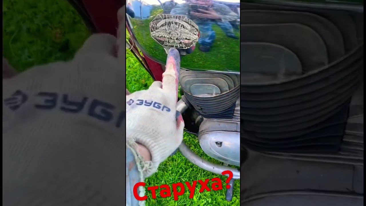 Вот раньше делали мотоциклы! Ява старуха, в сто раз круче чем китайское барахло, согласны со мной?! смотреть онлайн