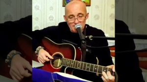 Кавер на песню "Ты на свете есть" А.Пугачевой.