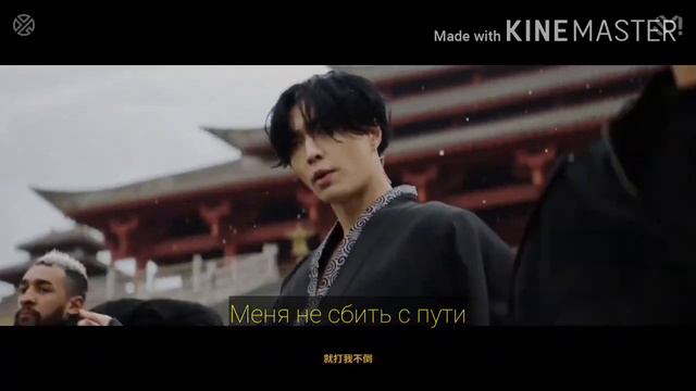 LAY - LIT (RUS. SUB)