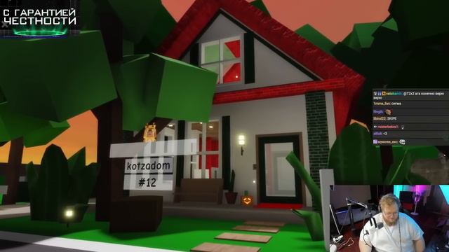 T2X2 СМОТРИТ: БЕДНАЯ ДОЧЬ БОГАТЫХ РОДИТЕЛЕЙ. ИСТОРИЯ В РОБЛОКС. ФИЛЬМ В РОБЛОКС Brookhaven 😍 Roblo смотреть онлайн