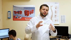 Подготовка к МРТ