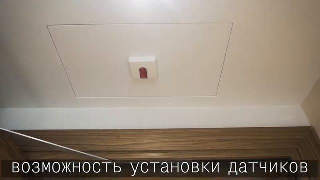 Продукция компании Хаммер в Отеле Radisson Blu смотреть онлайн