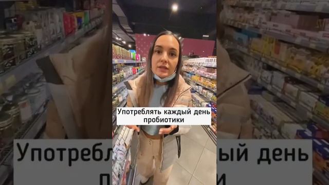Как убрать #запор #health #healthyfood #здоровьесемьи #здоровьедетей #lilystarfit #пп #ппрецепты