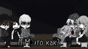 Реакция Tiny Bunny из разных веток|| 2/2
