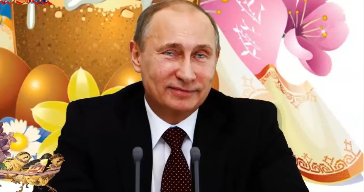 Красивое поздравление с вербным воскресением от Путина.mp4