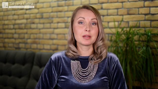 Сказкотерапия "10 лет" смотреть онлайн