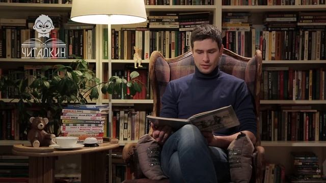 "Филипок". Лев Толстой. Читает Максим Онищенко. смотреть онлайн