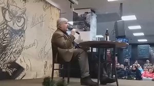 С. Савельев. Дети. Нельзя нарушать законы природы