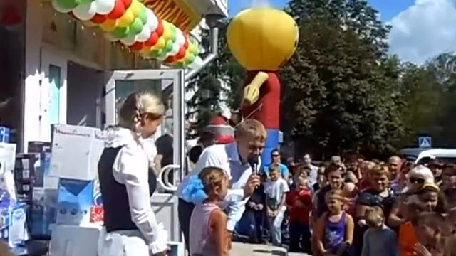 Новомичуринск. Розыгрыш призов магазин "Обновка".