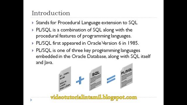 PL/SQL tutorial in tamil - Introduction