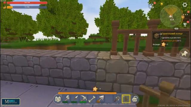 Mini World Block Art