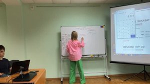 Что такое МАНДАРИНОВЫЙ ПОРТФЕЛЬ глазами ЮНЫХ ИНВЕСТОРОВ? СООТНОШЕНИЕ АКТИВОВ/РАСПРЕДЕЛЕНИЕ КАПИТАЛА