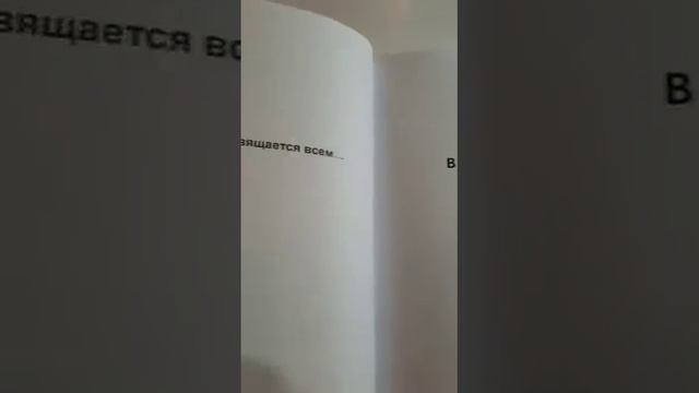 ПРОЗА.РУ СЕРГЕЙ БОРОДИН 5 ,,ВКУС ЖИЗНИ"...о поездке в Чечню по контракту.Разведрота...Возвращение