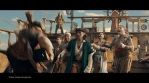 ХРУСТЕАМ по полной!