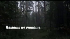 Бодайбо