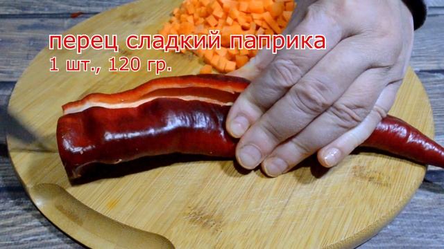 Еда для диабетика | Когда лень жарить колеты, готовлю мясной хлеб в духовке. Как жить с диабетом.