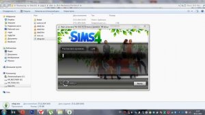Где скачать и Как установить The Sims 4 (Обновляемая, Все DLC, Без кряка и Ориджина)