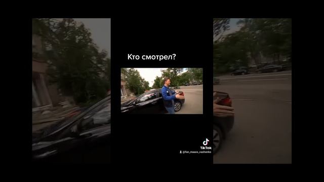 МАКС ПОДРАЛСЯ С ИЛЬЁЙ. ТЕПЕРЬ ТОЧНО ИЛЬЯ НОВЫЙ ПСИХ.