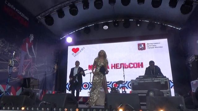 Ирина Нельсон(#ДобраяМосква2018,#СтранаFM,#ТрубнаяПлощадь,#ЯлюблюМоскву#871Москва)