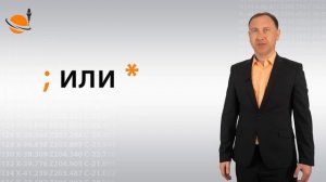 ОБУЧЕНИЕ ЧПУ - УРОК 12 - СОЗДАНИЕ УП НА ПК / Программирование станков с ЧПУ и работа в CAD/CAM