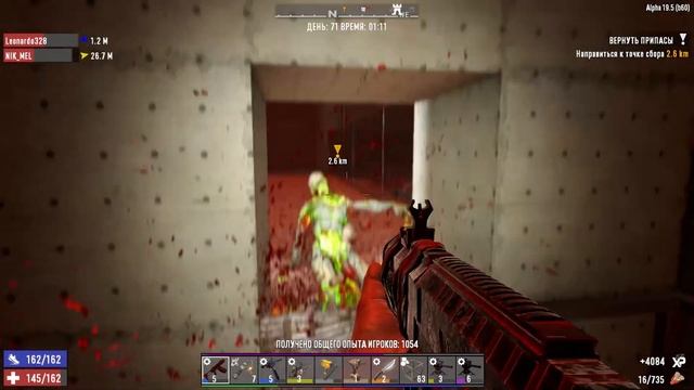 ЛУЧШАЯ ИГРА В ИСТОРИИ - 7 DAYS TO DIE