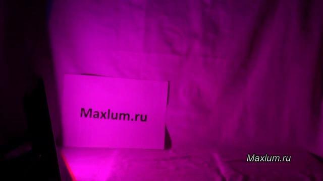 Прожектор светодиодный LL-273 30W RGB смотреть онлайн