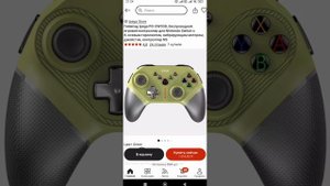 iPega PG-SW038N плохой джойстик для Нинтендо свитч.  Не брать!