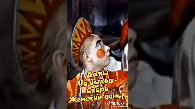 юмор позитив приколы