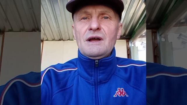 Что такое Стратегия?