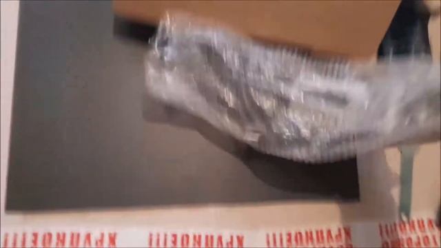 распаковка посылки
