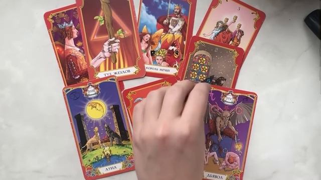 ТАРО/Самвел Адамян- личная жизнь. Что с Николаем? Почему расстался с Юлей?Отношение с мамой/Финансы