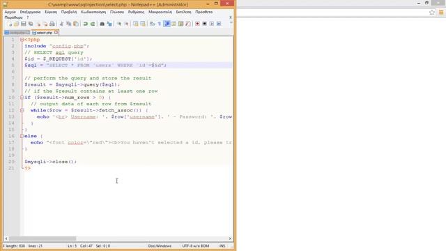 How To Fix Sql Injection In Get ID смотреть онлайн