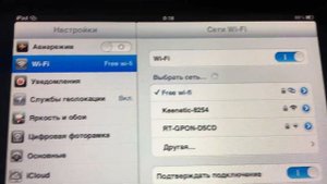 Ностальгический обзор iPad 1 16Gb model A1219