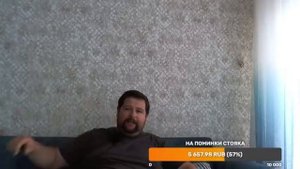 СРОЧНО! Я стал импотентом!