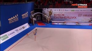 Alina Perfileva Ball TOP GYMNASTS CUP SERIES 3 2023 | Алина Перфильева мяч, 3 этап кубка сильнейших