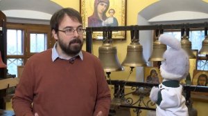 ☀️С добрым утром, малыши! Кто такой звонарь? - Музток