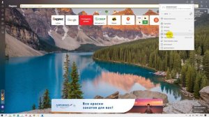 Как посмотреть версию браузера на телефоне и на компьютере
