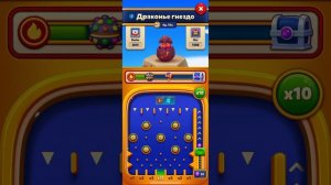 Royal Match драконье гнездо 💥🔥