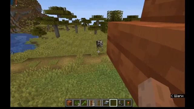 Как приручить жителя(На 90% не кликбейт) смотреть онлайн