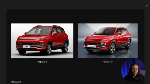 Урок 2 - Референсы и Ваша база знаний