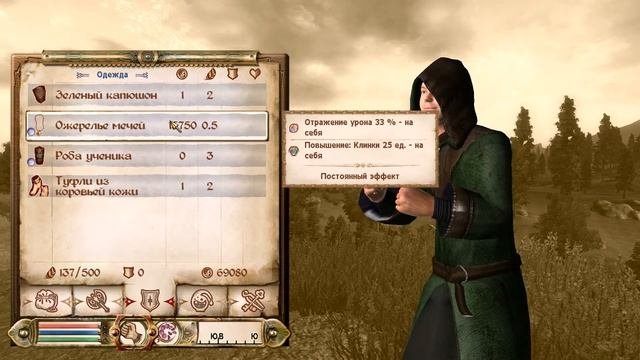 OBLIVION TES 4 ► САМЫЕ ПОЛЕЗНЫЕ АРТЕФАКТЫ